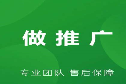 百度信息流广告如何提升品牌知名度