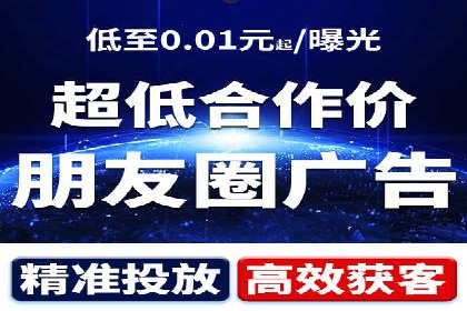 SEM关键词优化案例实战经验分享