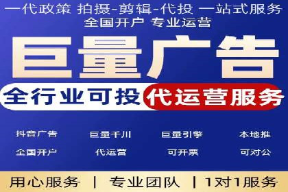 案例分享：SEM推广助力电商快速崛起