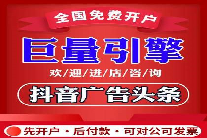 托管竞价sem实战经验分享：关键词优化的技巧